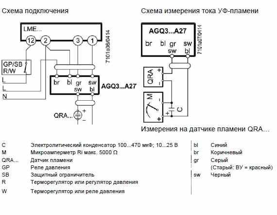 Принцип работы устройства Siemens LME11.330C2: