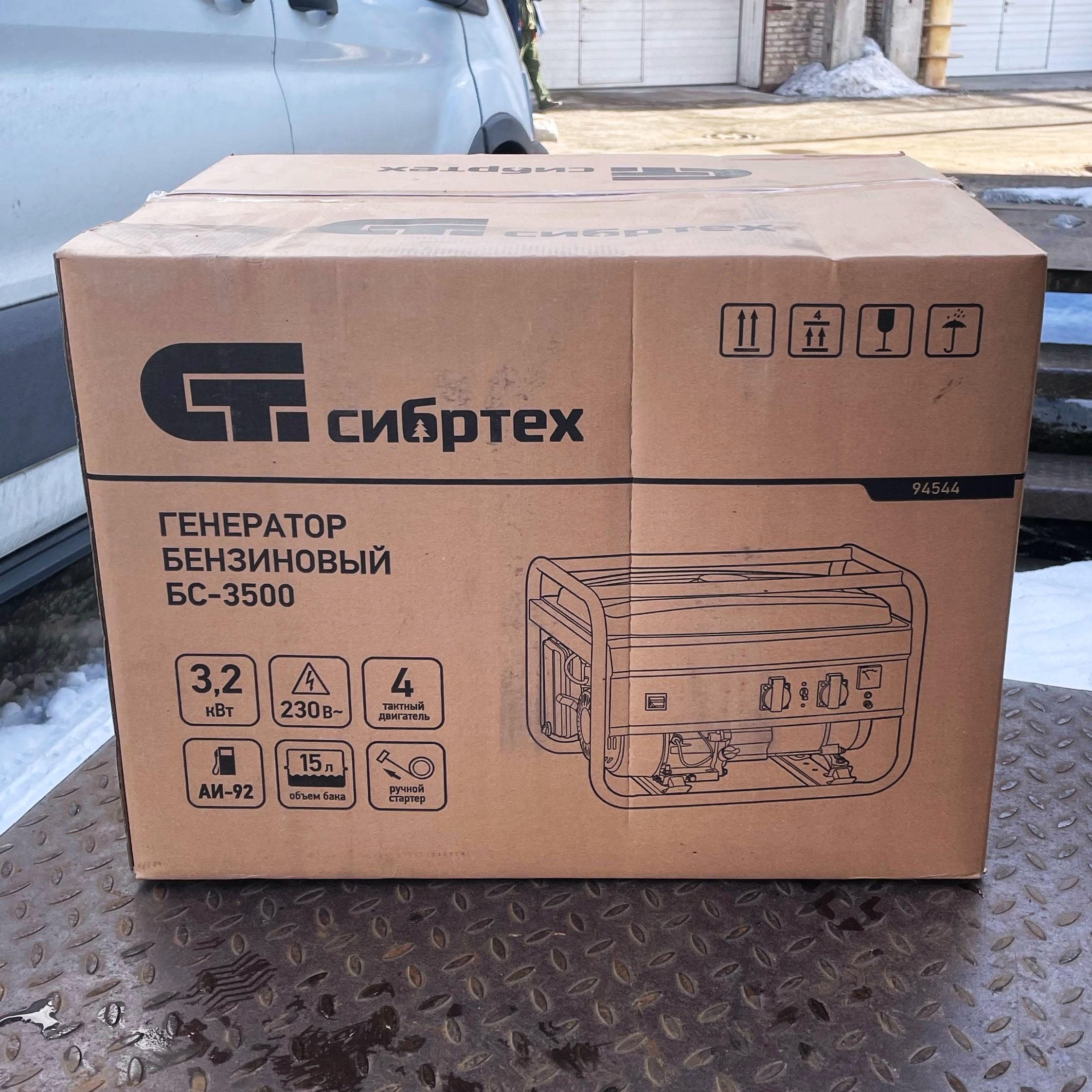 Особенности запуска модели с электростартером