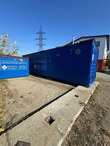 Технические характеристики и рабочие параметры модели SQM40.261A11